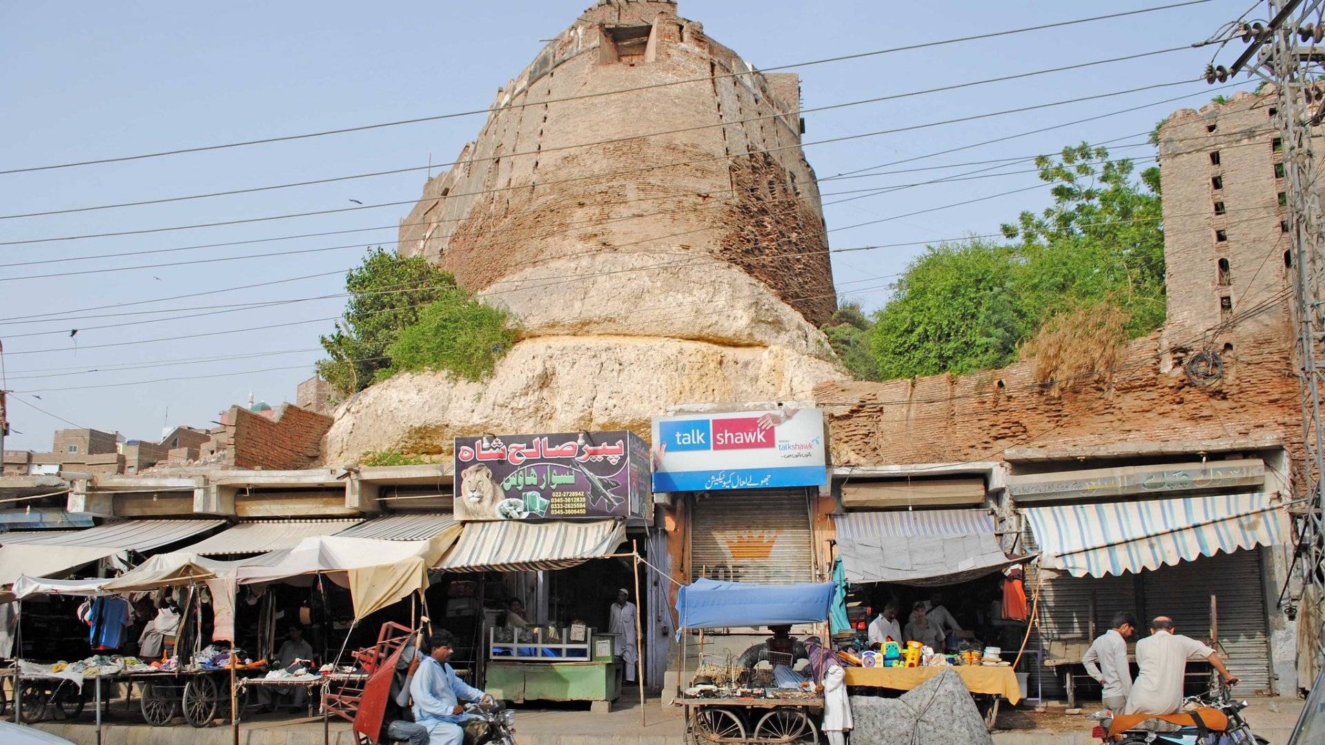 National Tourism Portal